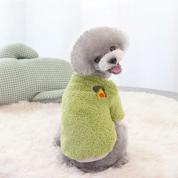 Evcil köpek kıyafeti Kazak Sıcak Kedi Giysileri Sonbahar ve Kış Yeni Köpek Giysileri Köpek Giysileri Kedi Giysileri