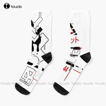 Sanal gerçeklik.2 / / Techwear Techwear Tech Techno Cyber Çorap Hımbıl Çorap Kadınlar İçin Noel Yeni Yıl Hediye Sokak Kaykay Çorap 1 Çift