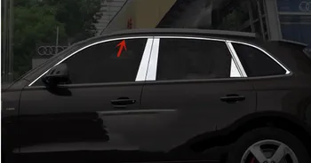 Audi için Q5 2010-2018 Yüksek Kaliteli paslanmaz çelik Araba pencere döşeme anti-scratch dekoratif koruma araba aksesuarları