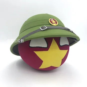 Vietnam Topu ve Vietnamca konik şapka Bebek VNM countryballs peluş Cosplay Polandball peluş oyuncak Hediye için 20CM