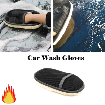 Araba Fırça Temizleyici Yün Yumuşak Araba bulaşık eldivenleri Temizleme Fırçası Motosiklet yıkama eldiveni Temizleme Fırçası Oto Yıkama Araba Temizleme