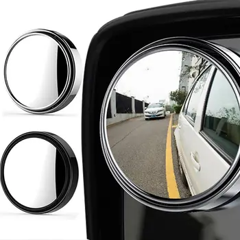 Aksesuarları Cam Çerçevesiz Araba Dikiz Yardımcı 360 derece Geniş Açı Ayarlanabilir Rotasyon Yuvarlak Kör Nokta Ayna