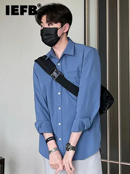 IEFB Uzun Kollu erkek gömleği Sonbahar Kore Moda Gevşek Rahat Düz Renk 2023 Uzun Kollu Tek Göğüslü Erkek Üstleri 9A5213