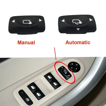 Araba dikiz aynası Anahtarı Orta Düğme Küçük Anahtar Pencere Anahtarları için Yedek Aksesuarlar Peugeot 408 508 Citroen için C5