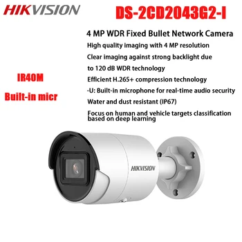 DS-2CD2043G2-IU 4MP POE Iptv Kamera H265+IP67 WDR Hikvision Dahili Mikrofon Gece Görüş Açık Güvenlik Kamera