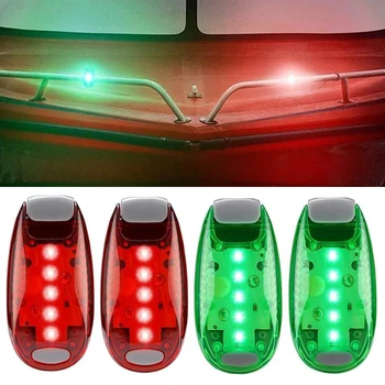 2/4 Adet Kırmızı Yeşil Tekne Navigasyon LED ışıkları Yan İşaretleyici Sinyal Lambası tekne Yat Motorlu Tekne Gece Koşu Balıkçılık