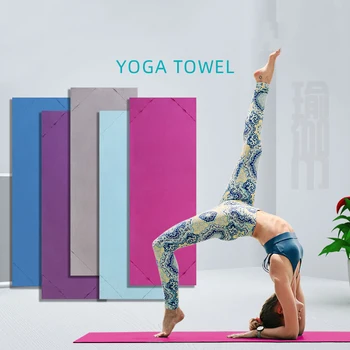 Kaymaz Yoga Mat Battaniye 63 * 185cm Havlu Spor Salonu fitness pilates Egzersiz Spor Seyahat Düz Renk Ev Yoga Mat Kapak Çabuk kuruyan