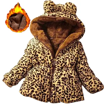 Kış tam kollu Leopar taklit tilki kürk yaka Çocuk Kız ceket Ceket Bebek Kız Giyim Kapşonlu Bebek Giyim Kalın Sıcak