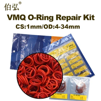 Kırmızı Silikon Kauçuk Çoklu boyut tamir kiti kombinasyonu O-ring Silikon / VMQ kalınlığı CS1mm O ring Conta Halkası Conta Yıkayıcı