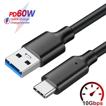 SSD kablosu 10Gbps Gen2 3A PD 60W QC 3.0 hızlı şarj USB 3.2 veri aktarım C tipi kablo