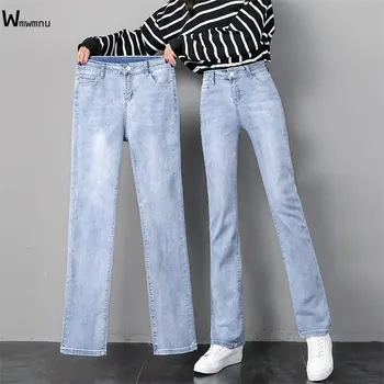 Kadınlar Yüksek Bel Düz Kot Pantolon Mavi Ince Klasik Kot Kore Moda Artı Boyutu Kot Pantolon Yıkanmış Bf Rahat Vaqueros