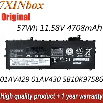 7XINbox 11.58 V 57Wh 4708mAh Orijinal 01AV429 01AV430 01AV494 Dizüstü lenovo için batarya ThinkPad X1 Karbon 2017 2018 Karbon G6