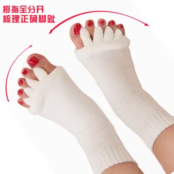 Başparmak Valgusunun Düzeltilmesi, Beş Parmaklı Çoraplar, Kadın Nitril Pamuklu Burunlu Çoraplar, Japon Sağlık Masajı, Yoga, Beş Parmaklı Çorap