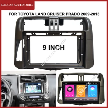 9 İnç Araba Radyo Fasya Toyota Land Cruiser Prado 2009-2013 İçin Android MP5 Oynatıcı WIFI GPS 2 DİN Stereo Paneli Dash krom çerçeve
