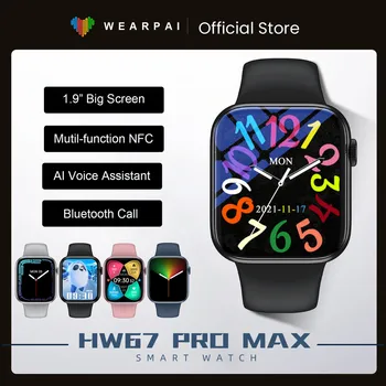 Wearpai HW67 Pro MAX SmartWatch 2022 Serisi 7 NFC akıllı saat Erkekler Kadınlar Bluetooth Çağrı Full HD Ekran PK HW22 HW37 W27 DT100
