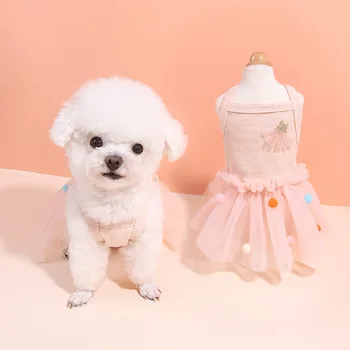 Sling Köpek Elbise Yaz Köpek Dantel Tül Elbise Evcil Hayvan Giysileri Küçük Köpekler için Parti Doğum Günü düğün elbisesi Renkli Top Köpek Kostüm