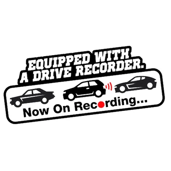 Bir Sürücü Kaydedici ile donatılmış Araba Çıkartmaları Su Geçirmez Vinil Çıkartmaları Komik Araba Pencere Tampon Yenilik JDM Drift Sticker 16 * 7.8 cm