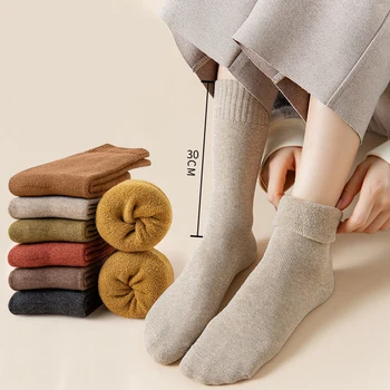 Kış Saf Renk Eğlence kadın Çorap Peluş Kalınlaşmış Sıcak tutmak için Bahar Sonbahar Yüksek Tüp Çorap Siyah Kırmızı Gri Bt21 Harajuku