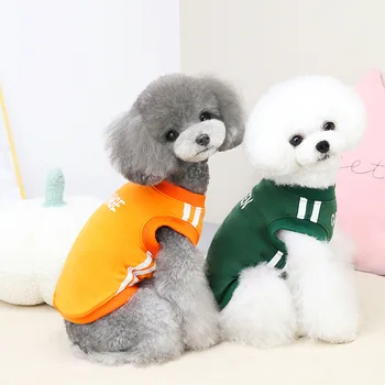 Köpekler İçin Oyuncak Yelek Pomeranian Rahat Köpek Giyim İki ayaklı Elbise Parlak Renkler Moda Evcil Hayvan Giysileri