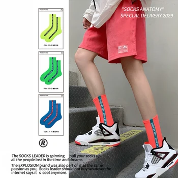 Spor çorapları Sonbahar Floresan Yeşil Ins Kolej Tarzı Japon Avrupa ve Amerikan Sokak Moda Çorap Tüp Pamuk Çorap