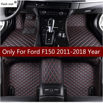 Flaş mat deri araba paspaslar Ford F150 2 kapı 1990- 2016 2017 2018 Özel oto ayak pedleri otomobil halı örtüsü