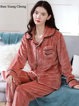 2022 Yılında kadın Mercan Polar Pijama Kalınlaşmış Sıcak Pazen Pijama Sonbahar ve Kış kadın Tatlı ve Güzel Ev Giysileri.