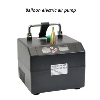 Balon Elektrikli Hava Pompası Sihirli Balon 5 İnç Yuvarlak Balon B231 Yüksek Basınç Tipi Tek Delik Uzun Balon İnflator110-240V