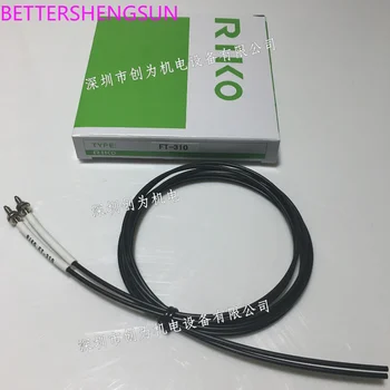 Fiber Optik Sensör FT-310