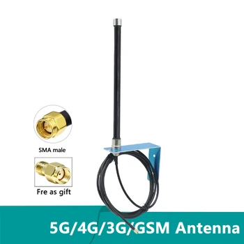 Duvara Monte 5G 4G LTE GSM 3G Harici WiFi Omni Helyum Madenci IP67 Su Geçirmez Hava Açık Yüksek Kazanç 15dbi Fiberglas Anten